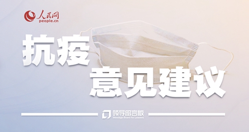三亿体育手机版