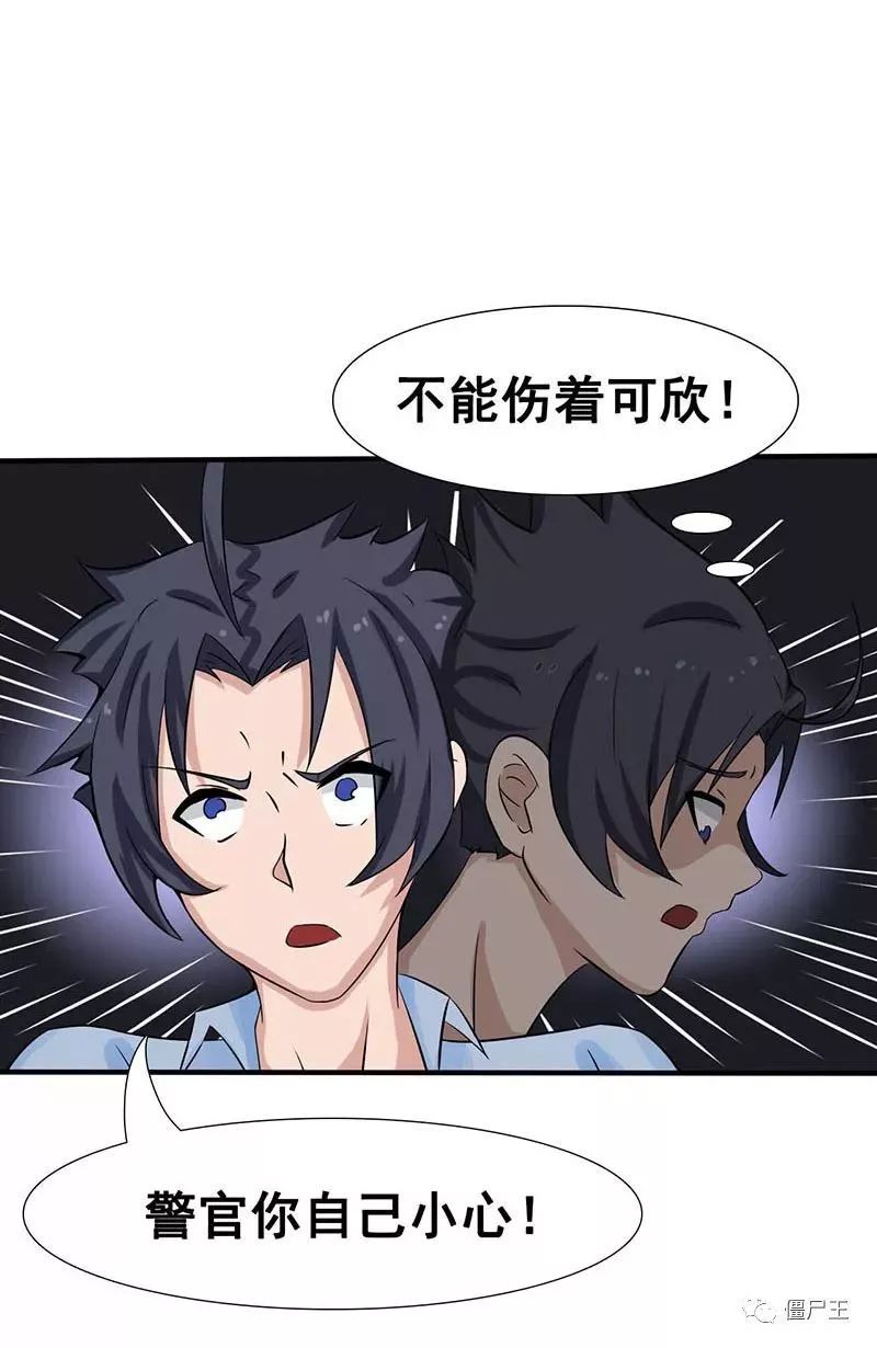 三亿体育