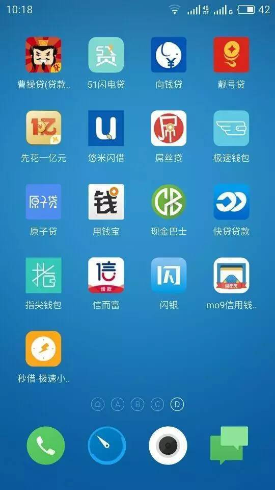 三亿体育官网