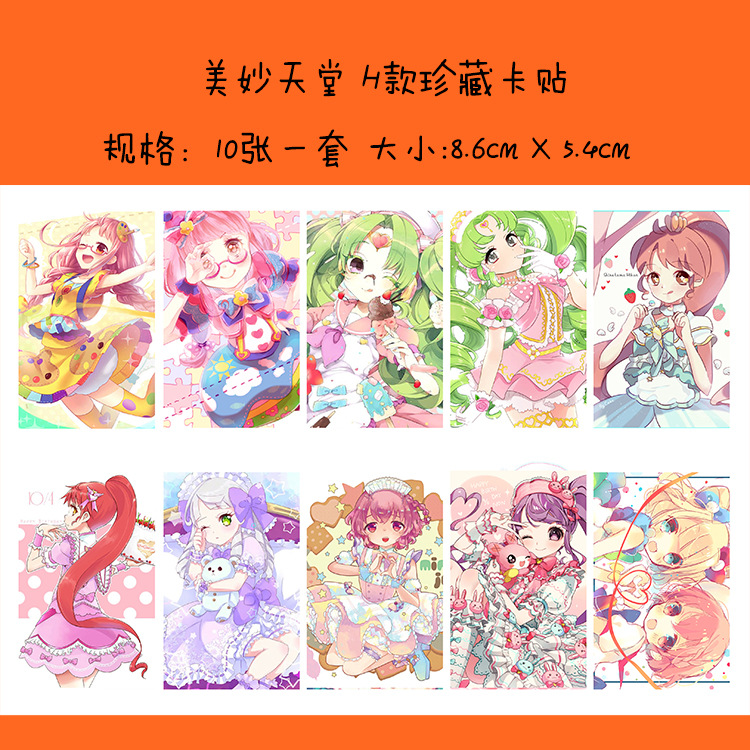 三亿体育官网