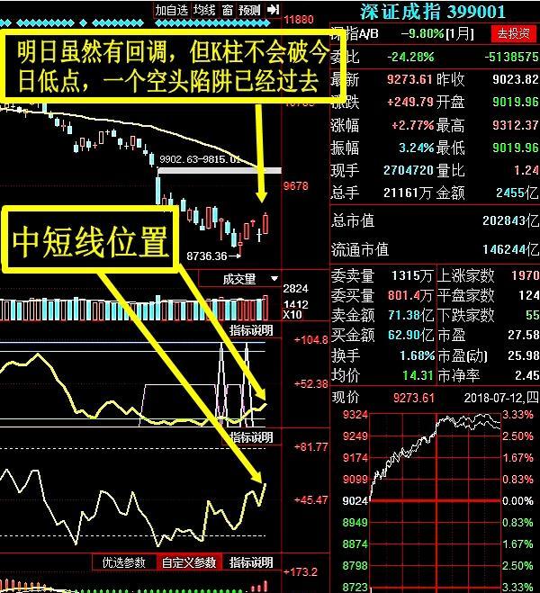 三亿体育-浙江金华:花园木制品产业在转型中升级发展(图2) 三亿体育手机版