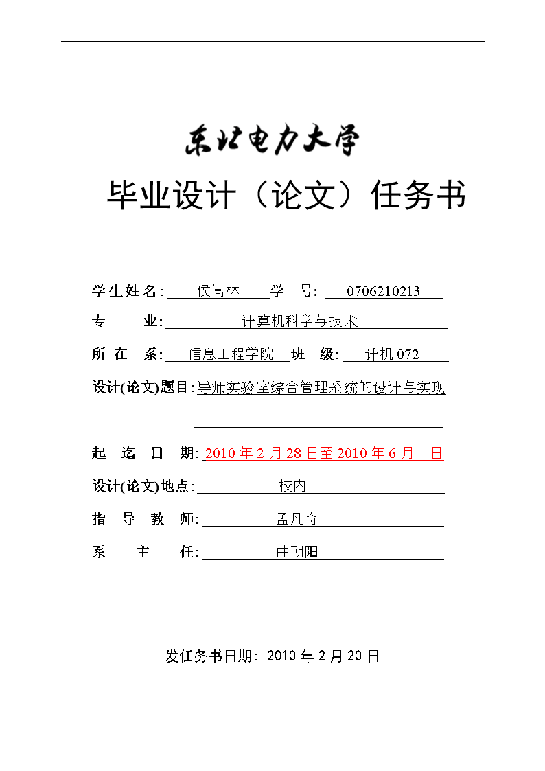 8月25日全国生猪价格行情:整体企稳,局地涨跌调整-三亿体育(图2) 三亿体育官网