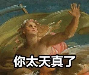 春节后樟子松木材商期望释放库存:三亿体育(图1) 三亿体育手机版