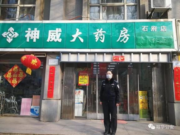 三亿体育|异戊二烯再生胶的用途 异戊二烯再生胶降低成本(图1) 三亿体育手机版