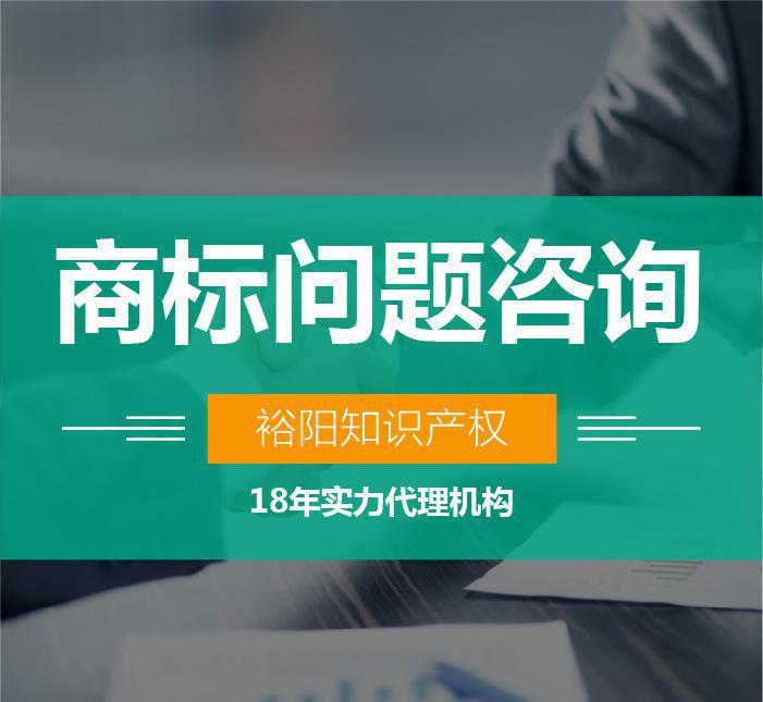 苏州地铁因3毛钱充值手续费被起诉 法院已受理‘三亿体育’(图6) 三亿体育手机版