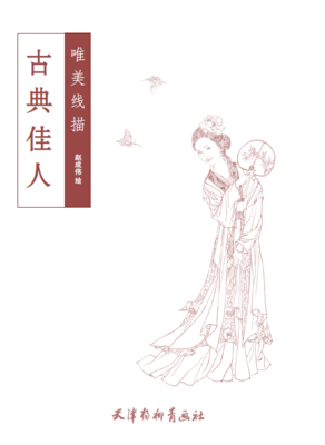 三亿体育官网:2017年7月17日牛羊肉价格最新行情:连续4个月下跌(图1) 三亿体育官网